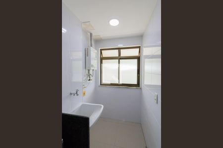 Apartamento à venda com 90m², 3 quartos e 2 vagas Apartamento à venda com 90m², 3 quartos e 2 vagasÁrea de Serviço