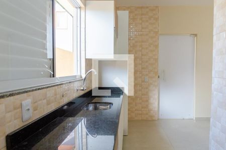 Apartamento para alugar com 62m², 2 quartos e 1 vaga Apartamento para alugar com 62m², 2 quartos e 1 vagaCozinha