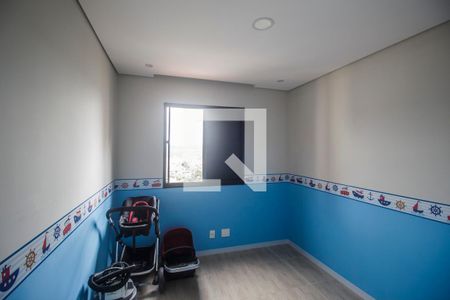 Apartamento para alugar com 55m², 2 quartos e 1 vagaQuarto 1
