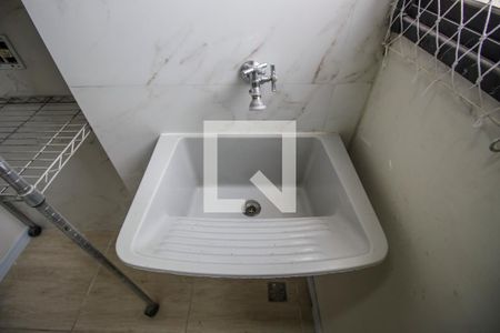 Apartamento para alugar com 55m², 2 quartos e 1 vagaDetalhe da area de serviço