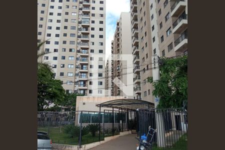 Apartamento para alugar com 55m², 2 quartos e 1 vagaVista da Rua