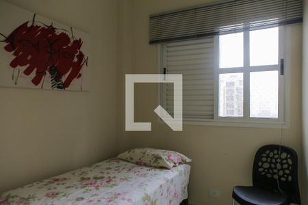 Quarto de apartamento para alugar com 2 quartos, 30m² em Gonzaga, Santos