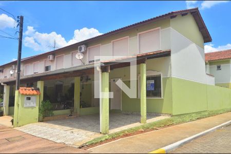 Casa de condomínio à venda com 65m², 2 quartos e 1 vagaFachada casa