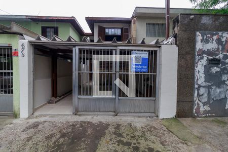 Casa à venda com 151m², 4 quartos e 2 vagasFachada