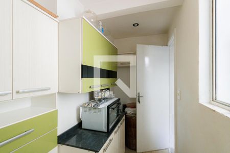 Apartamento para alugar com 80m², 2 quartos e 1 vagaQuarto de Serviço