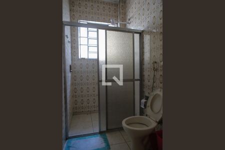 Apartamento para alugar com 75m², 2 quartos e 1 vaga Apartamento para alugar com 75m², 2 quartos e 1 vagaBanheiro