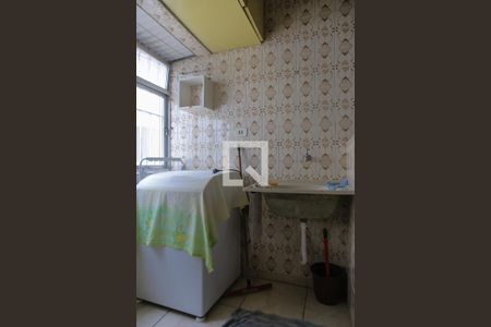 Apartamento para alugar com 75m², 2 quartos e 1 vaga Apartamento para alugar com 75m², 2 quartos e 1 vagaLavanderia