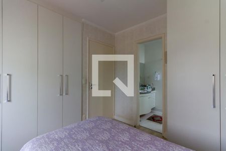 Apartamento à venda com 114m², 3 quartos e 2 vagasQuarto 1 Suíte