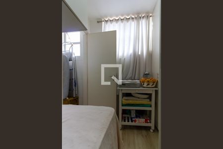Apartamento à venda com 114m², 3 quartos e 2 vagasQuarto de Serviço