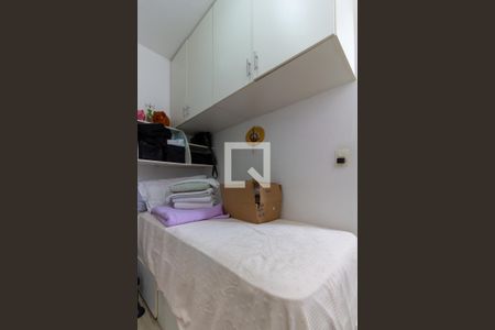 Apartamento à venda com 114m², 3 quartos e 2 vagasQuarto de Serviço