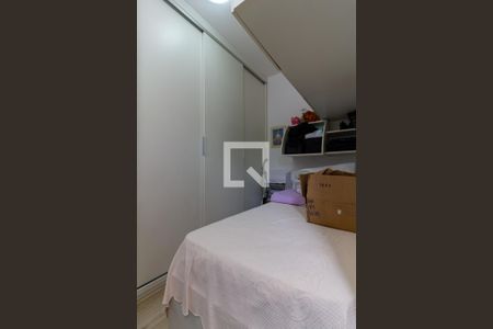 Apartamento à venda com 114m², 3 quartos e 2 vagasQuarto de Serviço