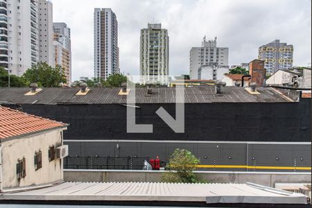 Apartamento para alugar com 27m², 1 quarto e sem vaga Apartamento para alugar com 27m², 1 quarto e sem vagaVista da área de serviço