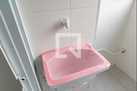 Apartamento para alugar com 27m², 1 quarto e sem vaga Apartamento para alugar com 27m², 1 quarto e sem vagaÁrea de serviço