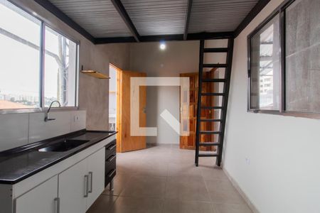 Sala/Cozinha de casa para alugar com 1 quarto, 18m² em Vila Sonia, São Paulo