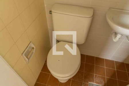 Apartamento à venda com 90m², 2 quartos e 1 vagaBanheiro de Serviço