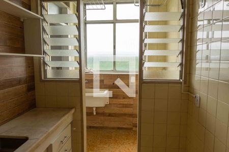 Apartamento à venda com 90m², 2 quartos e 1 vagaÁrea de Serviço