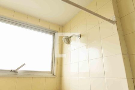 Apartamento à venda com 90m², 2 quartos e 1 vagaBanheiro