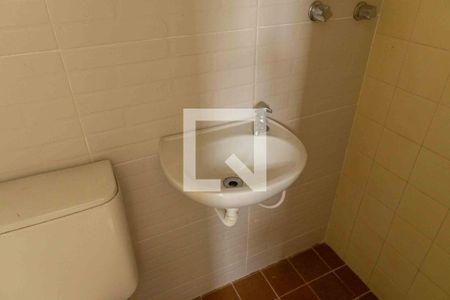Apartamento à venda com 90m², 2 quartos e 1 vagaBanheiro de Serviço