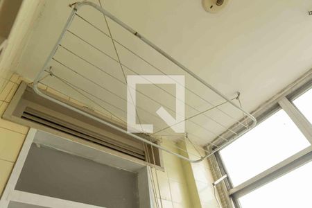 Apartamento à venda com 90m², 2 quartos e 1 vagaÁrea de Serviço