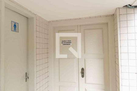Apartamento à venda com 90m², 2 quartos e 1 vagaSauna