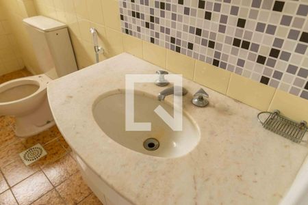 Apartamento à venda com 90m², 2 quartos e 1 vagaBanheiro