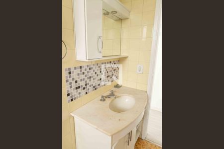 Apartamento à venda com 90m², 2 quartos e 1 vagaBanheiro