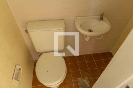 Apartamento à venda com 90m², 2 quartos e 1 vagaBanheiro de Serviço
