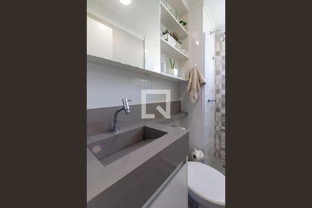 Apartamento para alugar com 45m², 2 quartos e 1 vagaBanheiro