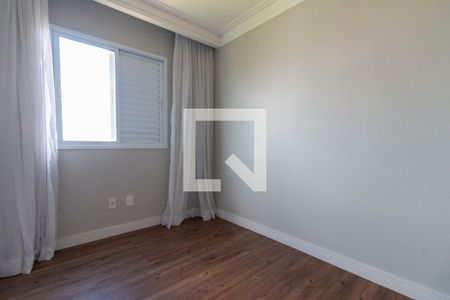Apartamento para alugar com 45m², 2 quartos e 1 vagaQuarto 2