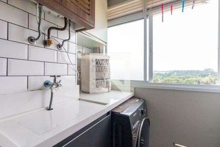 Apartamento para alugar com 45m², 2 quartos e 1 vagaÁrea de Serviço 