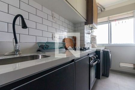 Apartamento para alugar com 45m², 2 quartos e 1 vagaCozinhaCozinha