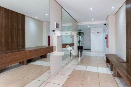 Apartamento para alugar com 45m², 2 quartos e 1 vagaHall de Entrada