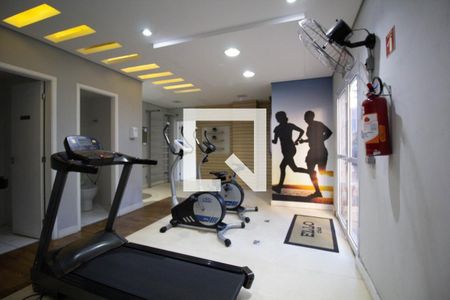 Apartamento para alugar com 45m², 2 quartos e 1 vagaAcademia