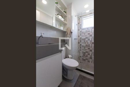 Apartamento para alugar com 45m², 2 quartos e 1 vagaBanheiro