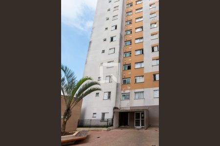 Apartamento para alugar com 45m², 2 quartos e 1 vagaÁrea Externa