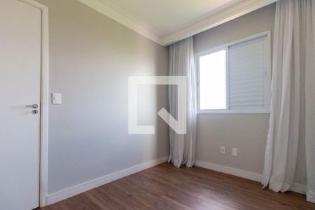 Apartamento para alugar com 45m², 2 quartos e 1 vagaQuarto 2