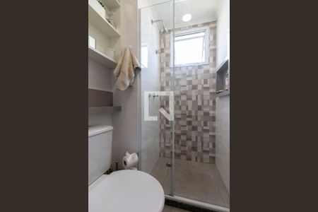 Apartamento para alugar com 45m², 2 quartos e 1 vagaBanheiro