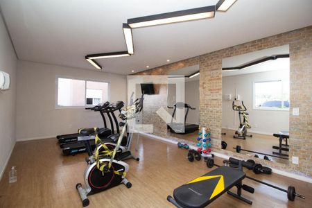Apartamento para alugar com 44m², 2 quartos e 1 vagaAcademia