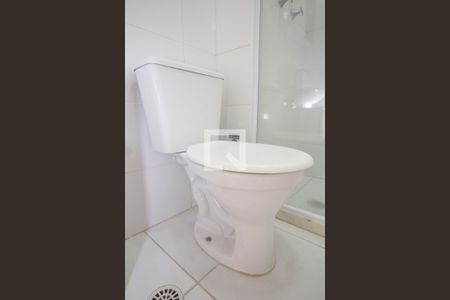 Apartamento para alugar com 44m², 2 quartos e 1 vagaBanheiro