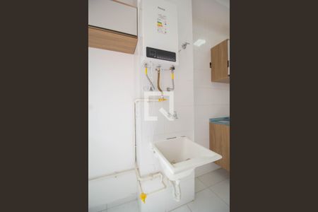 Apartamento para alugar com 44m², 2 quartos e 1 vagaÁrea de Serviço