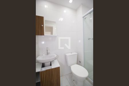 Apartamento para alugar com 44m², 2 quartos e 1 vagaBanheiro