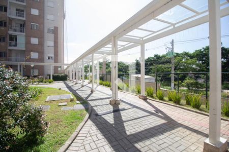 Apartamento para alugar com 44m², 2 quartos e 1 vagaÁrea comum