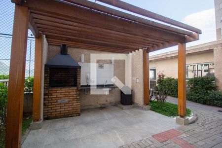 Apartamento para alugar com 44m², 2 quartos e 1 vagaÁrea comum - Churrasqueira