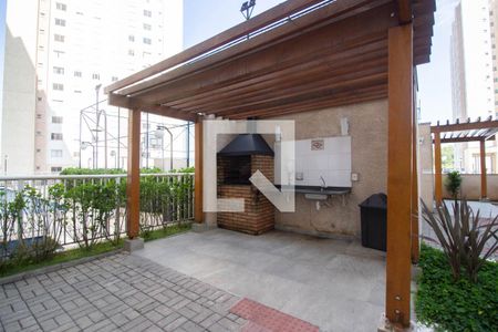 Apartamento para alugar com 44m², 2 quartos e 1 vagaÁrea comum - Churrasqueira