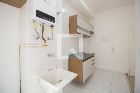 Apartamento para alugar com 44m², 2 quartos e 1 vagaÁrea de Serviço