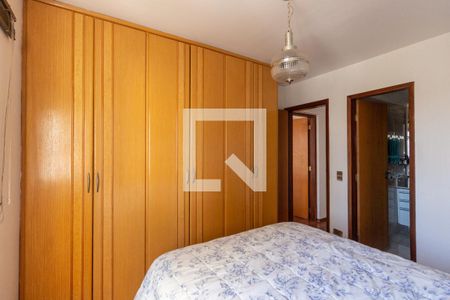 Apartamento para alugar com 96m², 3 quartos e 1 vaga Apartamento para alugar com 96m², 3 quartos e 1 vagaQuarto 2