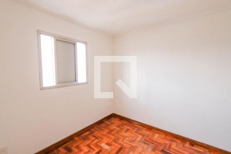 Apartamento à venda com 60m², 2 quartos e 1 vagaQuarto 2