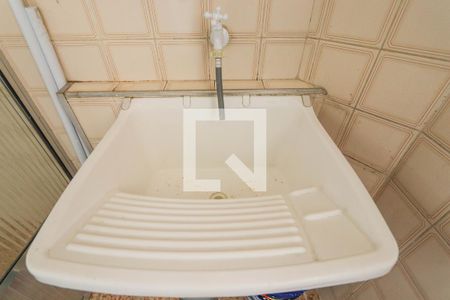 Apartamento à venda com 60m², 2 quartos e 1 vagaÁrea de Serviço