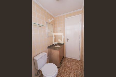 Apartamento à venda com 60m², 2 quartos e 1 vagaBanheiro