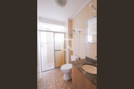 Apartamento à venda com 60m², 2 quartos e 1 vagaBanheiro